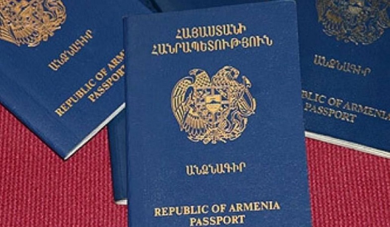 Աձնագրային և վիզաների վարչություն ստորաբաժանումներում պետք է բացառվեն կոռուպցիոն դրսևորումները. խորհրդակցություն