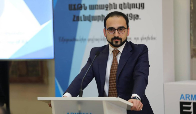 ՄԱԿ-ի՝ Էլեկտրոնային կառավարման զարգացման ցուցիչում Հայաստանը բարելավել է դիրքերը