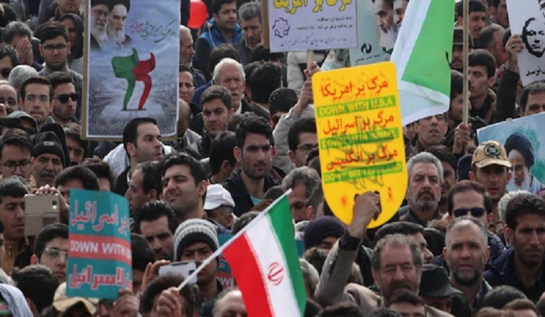 Հակակառավարական ցույցեր Իրանում