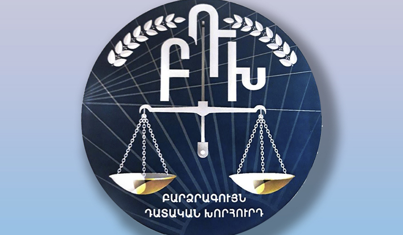 ԲԴԽ-ն համաձայնություն է տվել երկու դատավորի ազատությունից զրկելու միջնորդությանը