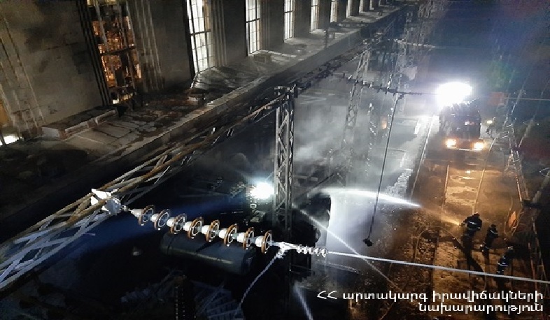 Հրդեհ Արգել գյուղի ՀԷԿ-ում