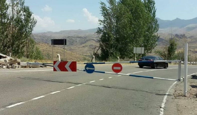 Արարատի մարզի Այգավան համայնքի կամուրջը նորոգվում է