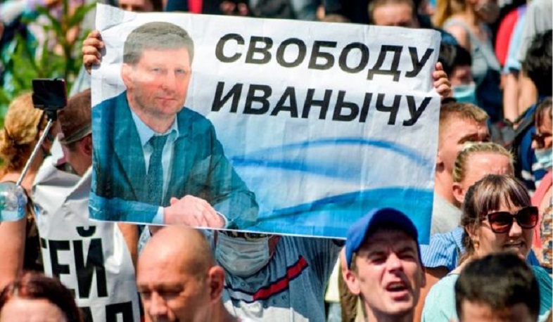 Ցույցեր ի պաշտպանություն ձերբակալված նահանգապետի. BBC