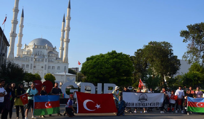 Հակահայկական ցույցեր Թուրքիայում