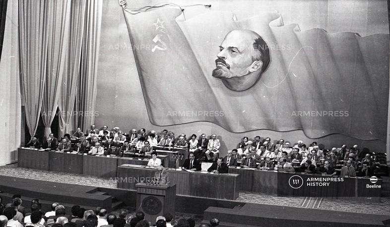 Հայաստանի ԳԽ անդրանիկ նիստից 30 տարի է անցել