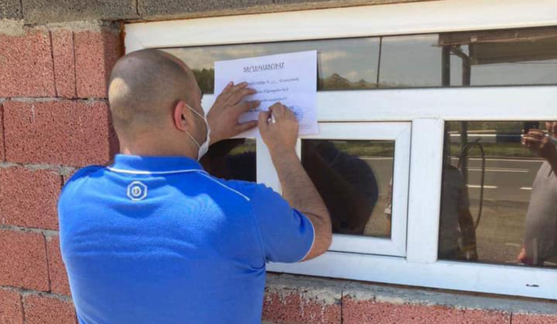 Տեսչական մարմինները ամփոփել են աշխատանքը