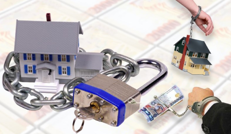 Ապօրինի գույքի բռնագանձման և սնանկության վարույթների հարաբերակցությունը կկանոնակարգվի