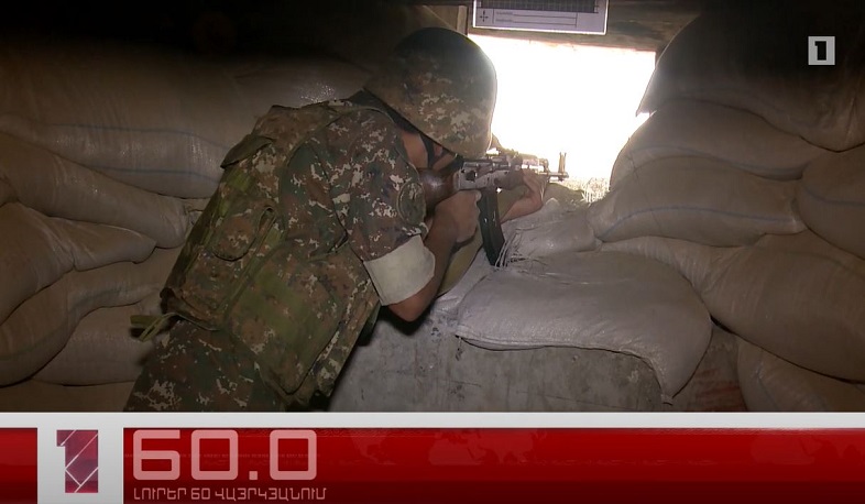 Հուլիսի 22-ը՝ 60 վայրկյանում