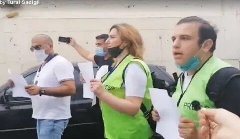 Երբ մամուլն ավելի հին է, քան պետությունը