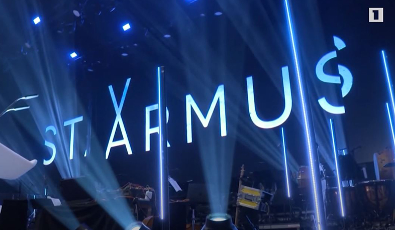 Աշխարհահռչակ «Սթարմուս» փառատոնը 2021-ի սեպտեմբերի 6-11-ն առաջին անգամ կանցկացվի Հայաստանում