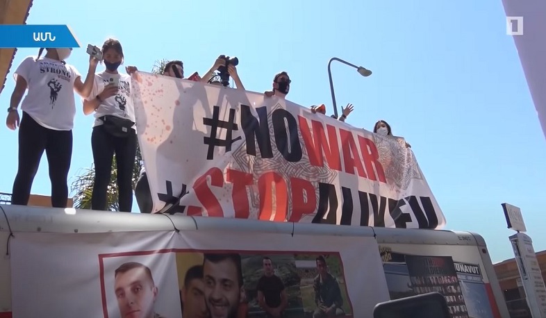Լոս Անջելեսում ՀՀ հյուպատոսությունը դատապարտել է ադրբեջանցիների սադրանքները