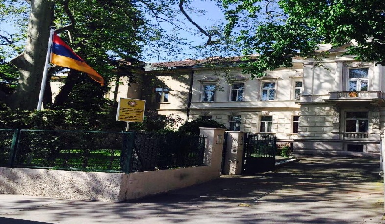 Ավստրիան ավարտին է հասցրել ՀԸԳՀ վավերացման համար անհրաժեշտ ներպետական ընթացակարգերը