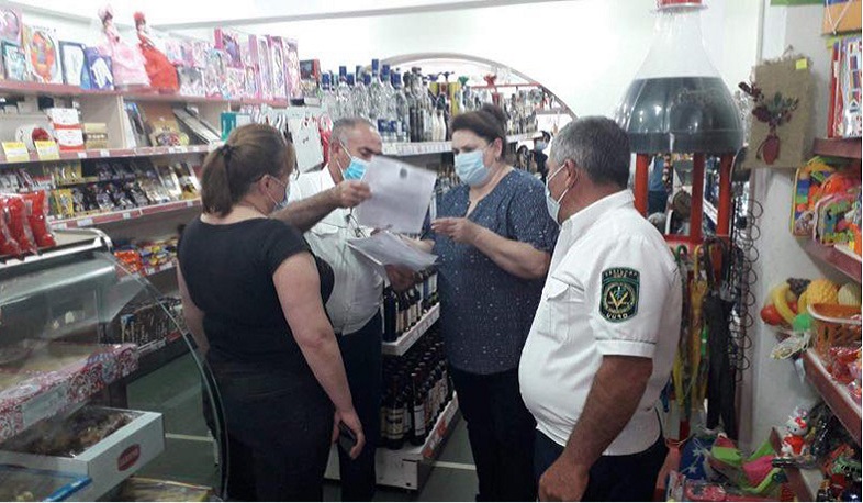 Տեսչական մարմիններն ամփոփել են աշխատանքը