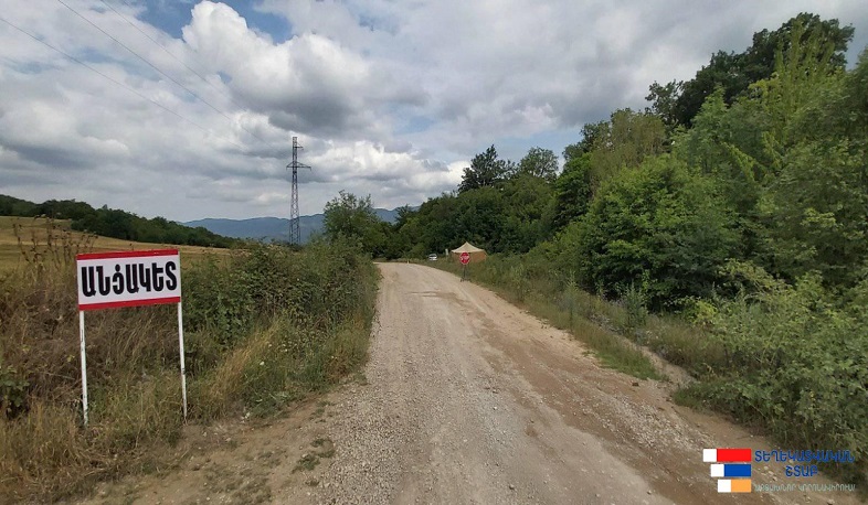 Մուտքի և ելքի սահմանափակումներ Մարտակերտի շրջանի Հաթերք համայնքում