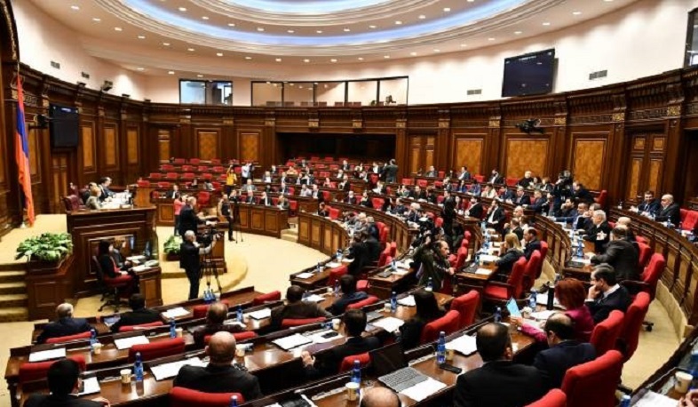 Քննարկվում է Սահմանադրությամբ խորհրդարանի գործառույթներն ընդլայնելու հարցը