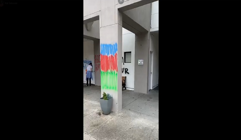 Սան Ֆրանցիսկոյի հայկական դպրոցն ադրբեջանցիների կողմից ենթարկվել է հարձակման