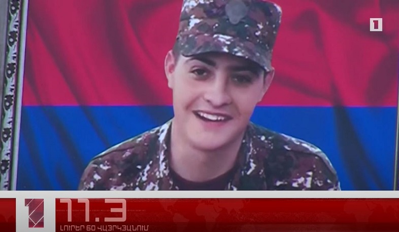 Հուլիսի 25-ը՝ 60 վայրկյանում