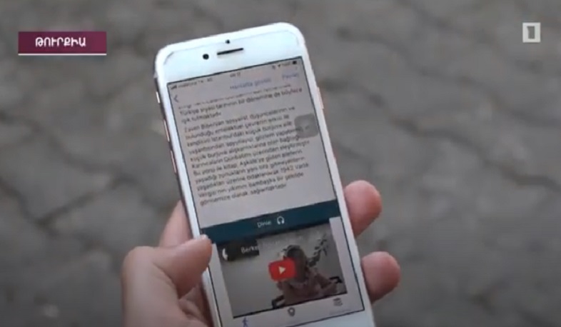 Հրանտ Դինք հիմնադրամի նոր հավելածը կօգնի բացահայտել Ստամբուլի՝ թաքցված մշակութային ժառանգությունը