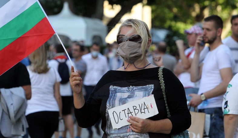 Բուլղարիայում հակակառավարական ցույցերը շարունակվում են