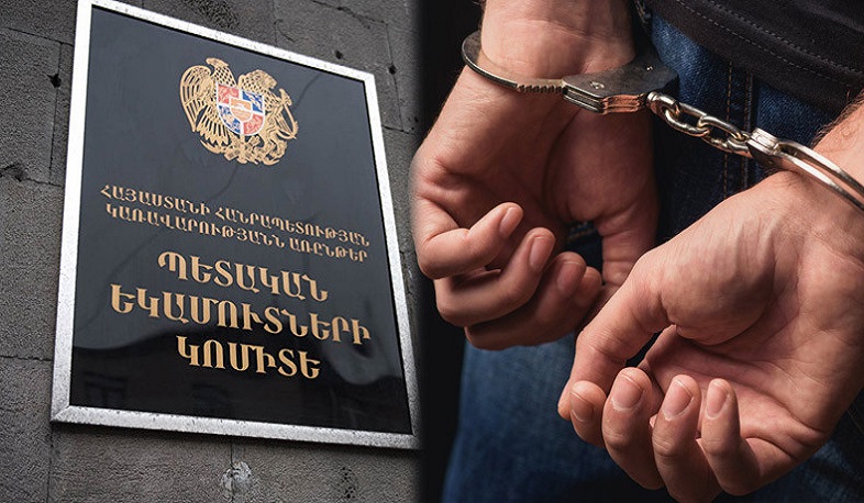 ՊԵԿ պաշտոնյաները խոշոր չափերով կաշառք են ստացել և պաշտոնական փաստաթղթերում կեղծ տեղեկություններ ներառել. ԱԱԾ