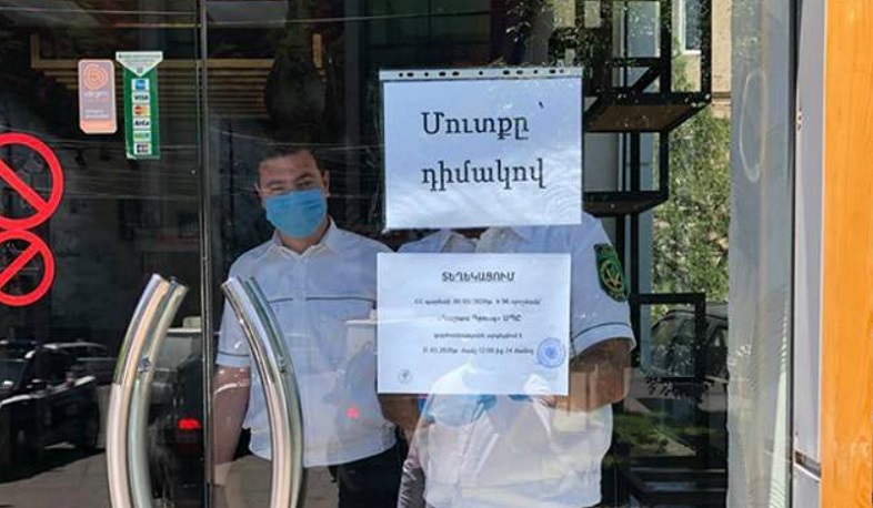 Խախտումների թիվը նվազել է, սակայն կան հակահամաճարակային կանոնները լիարժեք չպահպանղ տնտեսվարողներ. ԱԱՏՄ