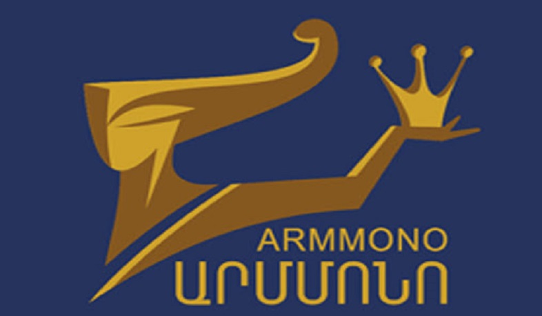 Օգոստոսի 1-10-ը կանցկացվի «Արմմոնո» 18-րդ միջազգային թատերական փառատոնը