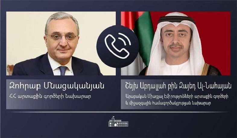 Zohrab Mnatsakanyan and Minister of International Cooperation of the UAE had a telephone conversation