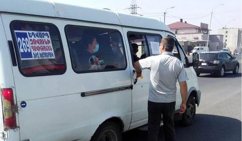 Հայտնաբերվել են սահմանված քանակից ավել մարդկանցով ուղևորափոխադրումներ իրականացնելու դեպքեր. ՔՏՀԱ