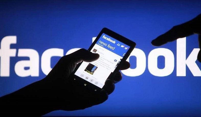 Facebook-ը շուրջ 400 հազար դոլար կհատկացնի համացանցում ատելության դեմ պայքարի համար