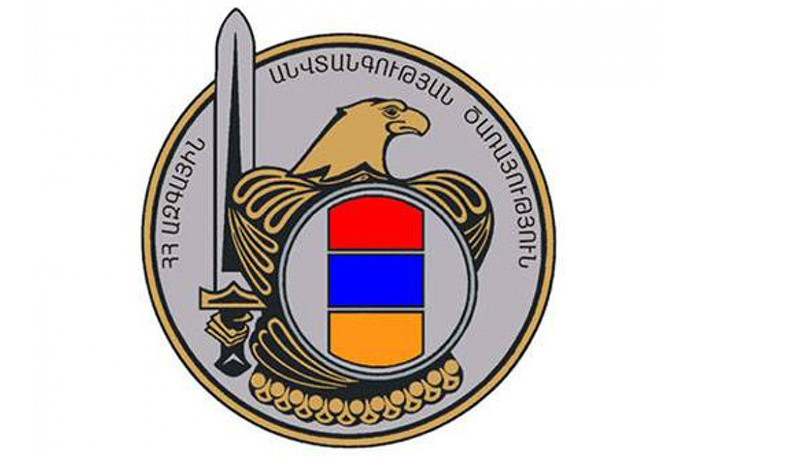 Հիդրոօդերևութաբանության և մոնիթորինգի կենտրոնում բացահայտվել են  յուրացման և պաշտոնեական կեղծիքի դեպքեր. ԱԱԾ