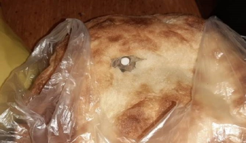 Կանխվել է հացի մեջ արգելված իրի ներթափանցումը ՔԿՀ