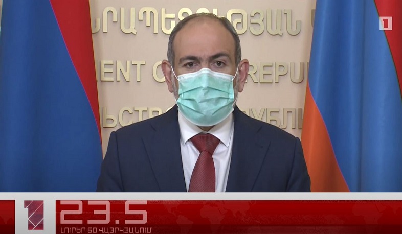 Հուլիսի 29-ը՝ 60 վայրկյանում