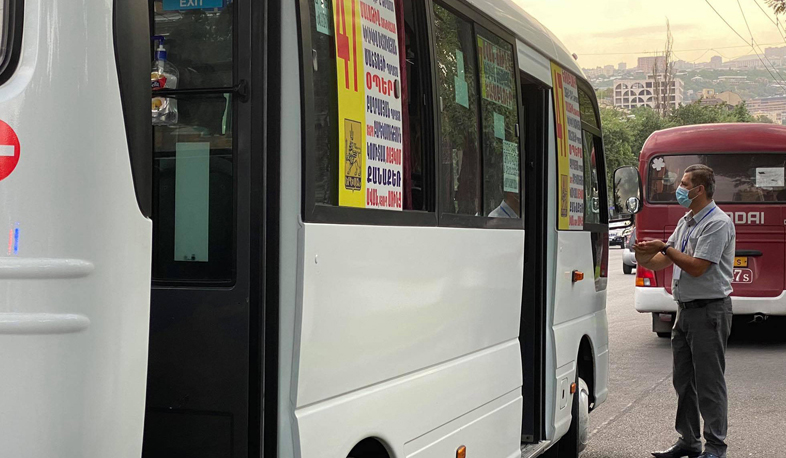 ՔՏՀԱՏՄ-ն արձանագրել է խախտումների բնույթի և թվաքանակի կտրուկ նվազման ցուցանիշ