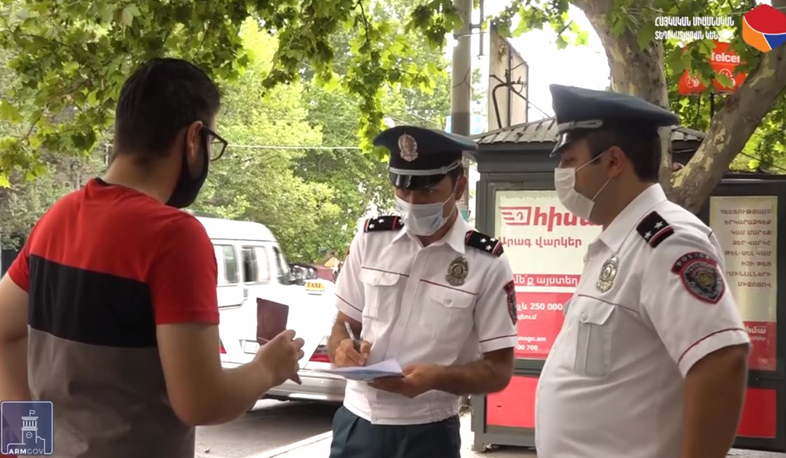 Կենտրոն վարչական շրջանի զբոսայգիներում արձանագրվել են դիմակ չկրելու դեպքեր․ ԲԸՏՄ