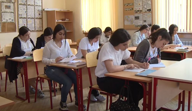 «Ես և իմ հայրենիքը», «Ես, իմ հայրենիքն ու աշխարհը»՝ նոր առարկաներ դպրոցում