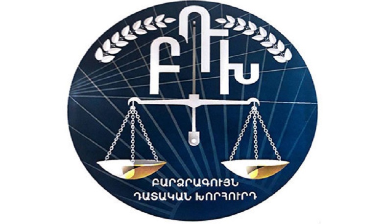 Կոռուպցիայի կանխարգելման հանձնաժողովը ներկայացրել է ԲԴԽ անդամի թեկնածուների բարեվարքության եզրակացությունը