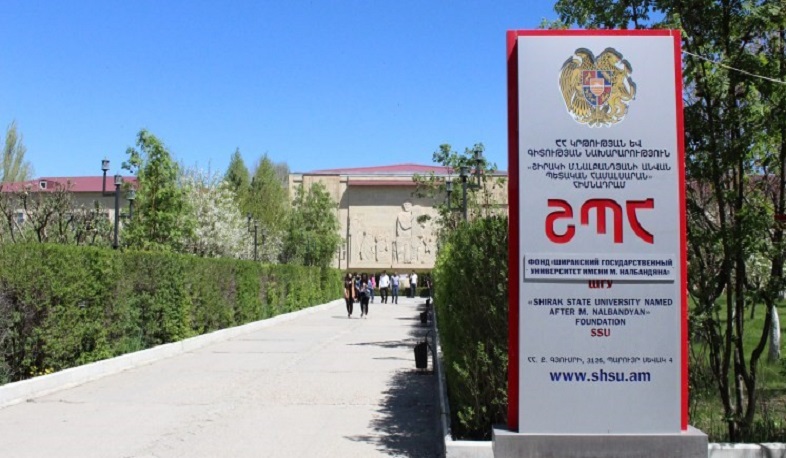 Շիրակի պետհամալսարանում փաստաթղթերի կեղծման վերաբերյալ քրեական գործն ուղարկվել է դատարան