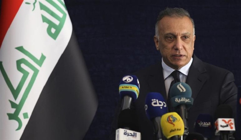 Իրաքում կանցկացվեն խորհրդարանի վաղաժամ ընտրություններ