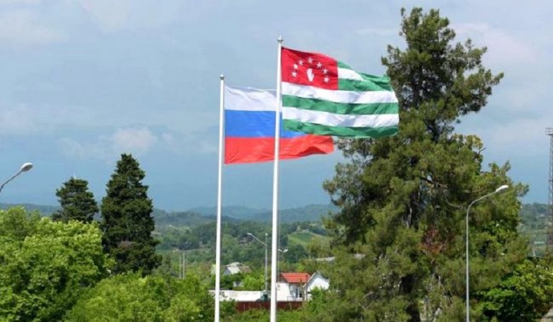 Ռուսաստանի կառավարությունը Աբխազիայի հետ սահմանը վերաբացելու որոշում է կայացրել