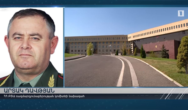 Գիտական միտքը՝ ռազմաարդյունաբերության հիմքում