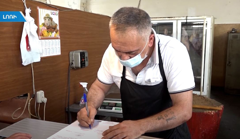 Լոռու մսի վաճառակետերում արձանագրվել են խախտումներ