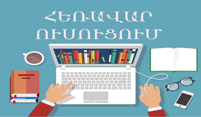 Հեռավար կրթությունից դուրս մնացած աշակերտները կլրացնեն դասերը. ԿԳՄՍ