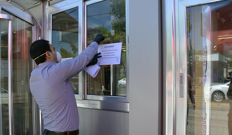 Տնտեսվարողները մեծամասամբ պահպանում են հակահամաճարակային կանոնները. ՍԱՏՄ