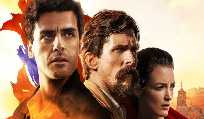 Netflix-ը ստացել է «Խոստումը» ֆիլմը ցուցադրելու հեղինակային իրավունք