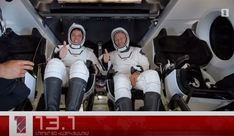 Օգոստոսի 3-ը՝ 60 վայրկյանում