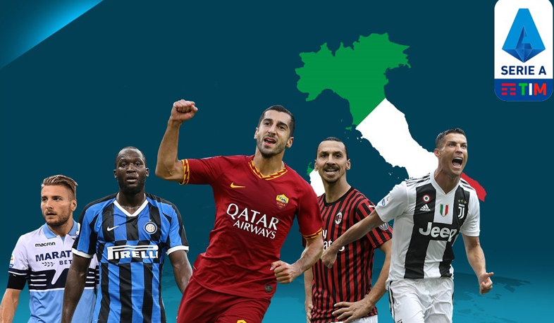 Ա սերիայի նոր մրցաշրջանը կմեկնարկի սեպտեմբերի 19-ին