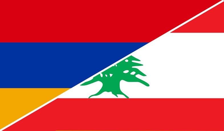«Հայաստան» համահայկական հիմնադրամն իր զորակցությունն է հայտնում Լիբանանին