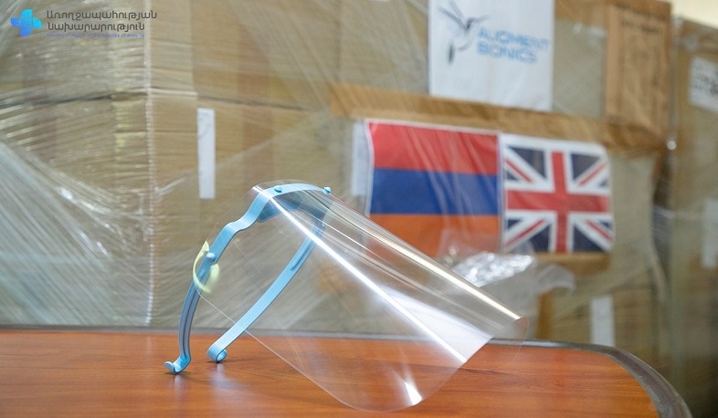 Բրիտանահայ գործարարն անհատական պաշտպանության միջոցներ է նվիրաբերել Հայաստանին