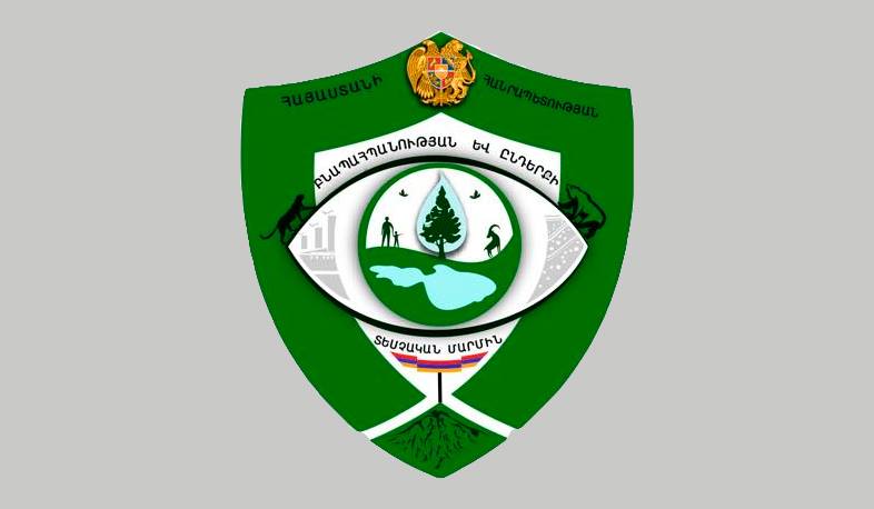 2020-ի առաջին կիսամյակում ԲԸՏՄ-ն 553 վարչական վարույթ է հարուցել