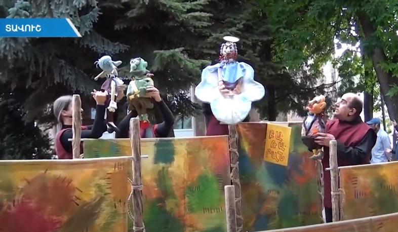 Տավուշի սահմանամերձ համայնքներում այսօրվանից մեկնարկում է մշակութային միջոցառումների շարք